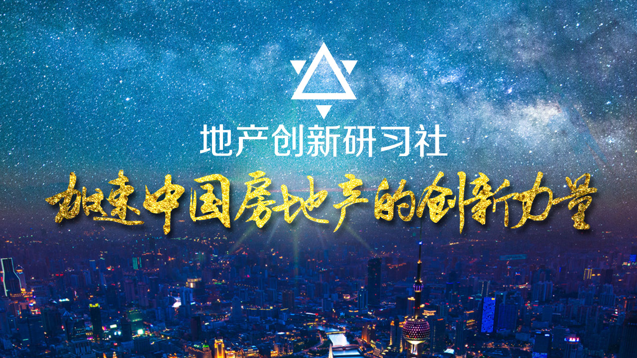 ���ز������ʲ���Ӫ��ᡪ����ϰ���5��